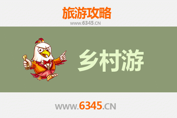 北海海城乡村旅游精品线路推荐：探秘滨海田园，品味南国风情
