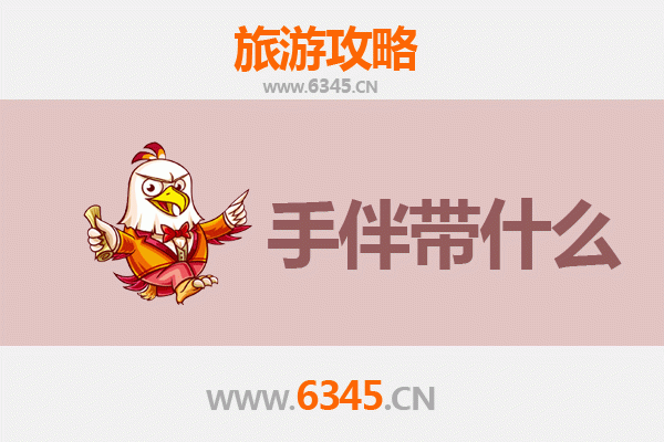 北海海城至湄洲岛朝圣之旅：妈祖故里深度游玩全攻略